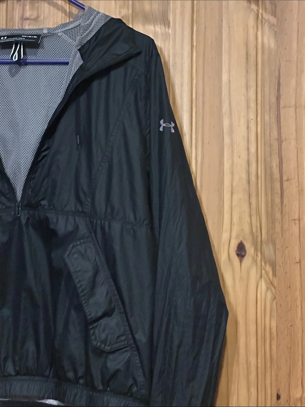 Under Armour Black Lightweight Hooded Windbreaker Jacket - Picture 8 of 8